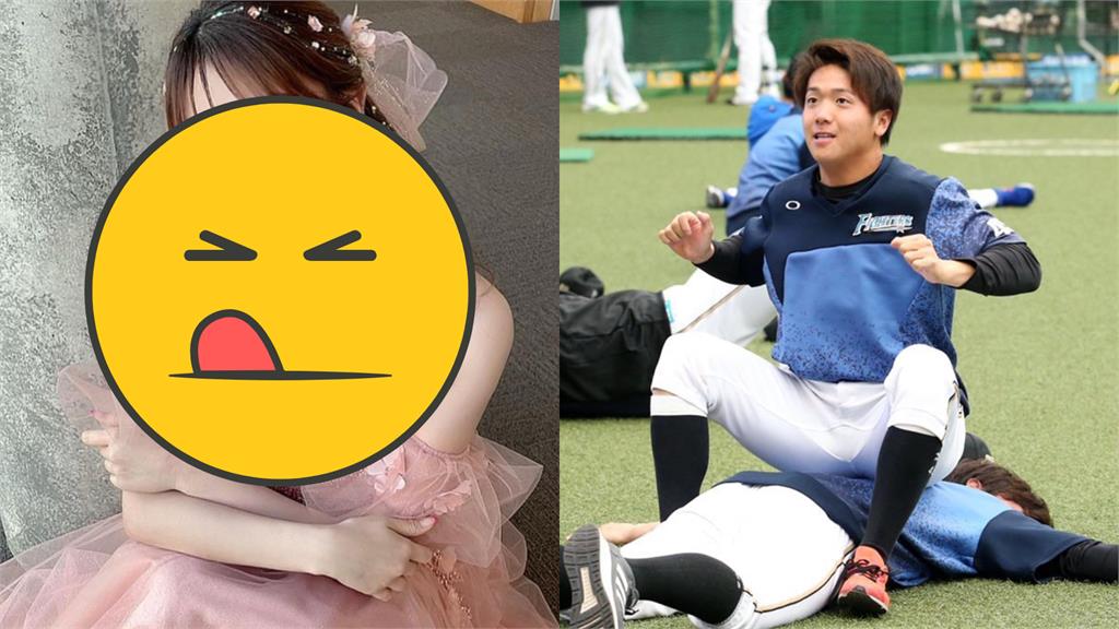 運動員buff?26歲日職球員密婚「最頂寫真偶像」懷孕才公開