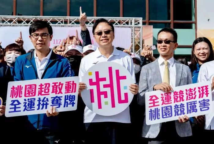 專訪/桃園體育局長許彥輝強化國運中心設施 鼓勵全民運動 專訪/桃園體育局長許彥輝強化國運中心設施 鼓勵全民運動