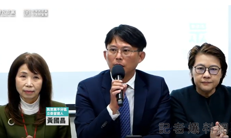 民眾黨準立委開記者會 要求角逐院長者需報告國會改革政見