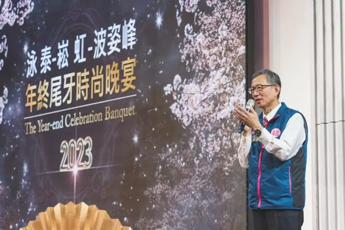 出席中華民國洋服總會服裝秀 王明鉅:持續支持產業發展 出席中華民國洋服總會服裝秀 王明鉅:持續支持產業發展