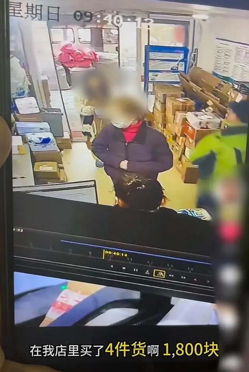淘寶商家揭發「僅退款」騙局 顧客操作上千件快遞被報警處理 淘寶商家揭發「僅退款」騙局 顧客操作上千件快遞被報警處理