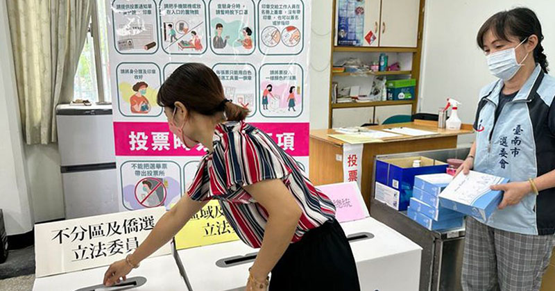 台灣選舉投開票非常傳統 國際媒體認為需現代化 台灣選舉投開票非常傳統 國際媒體認為需現代化