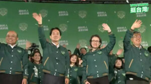 台灣大選後 政治與兩岸關係的重新檢視