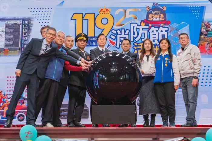 慶祝119消防節 50人獲桃市府表揚 慶祝119消防節 50人獲桃市府表揚