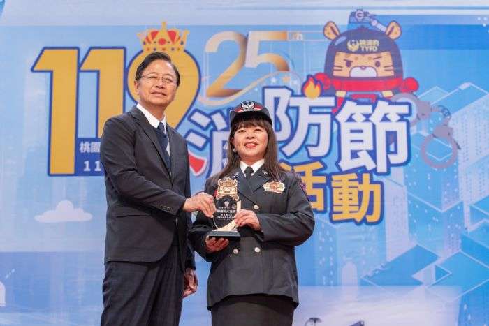 慶祝119消防節 50人獲桃市府表揚 20240116133220443