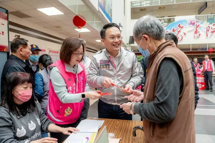 中壢區低收入戶寒冬送暖活動 種下善的種子共同關懷弱勢 20240121145842852
