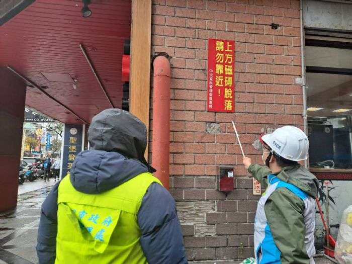 小心天降橫禍!桃園都發局今加強巡查「這個」 20240122151944334