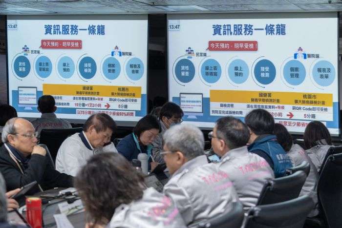 桃園擴大肺癌篩檢助77確診者及早發現治療 多管齊下守護市民健康 20240124153541752