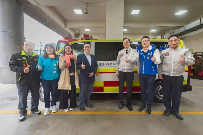 雅勝冷凍食品回饋蘆竹 捐贈桃消山腳分隊救護車 雅勝冷凍食品回饋蘆竹 捐贈桃消山腳分隊救護車