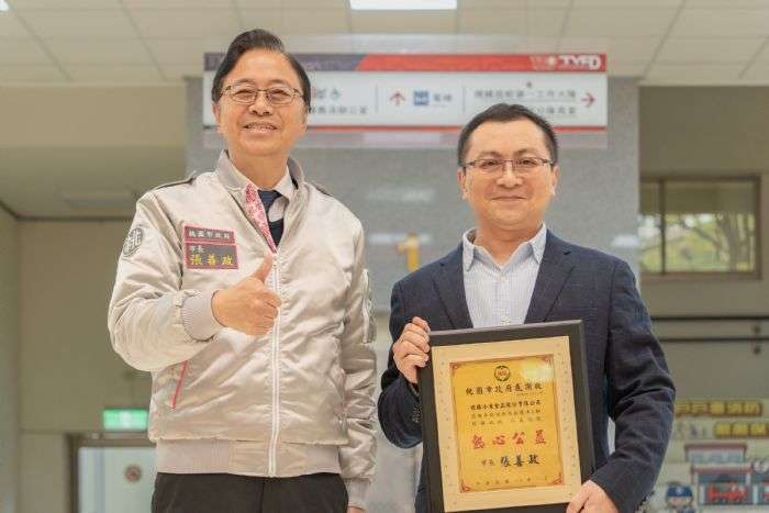 雅勝冷凍食品回饋蘆竹 捐贈桃消山腳分隊救護車 20240125130942858