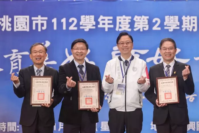 桃市府舉辦校長會議 掌握教育趨勢及脈動 桃市府舉辦校長會議 掌握教育趨勢及脈動