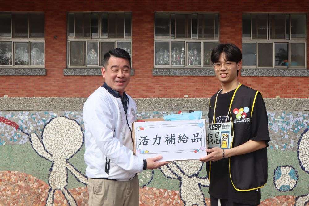 桃園青年局支持大學生辦理服務學習營隊 陪伴國小學童FUN寒假 2024130175 39 3
