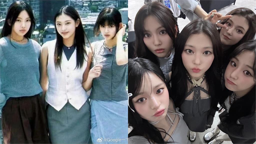 中國誤認NewJeans為「90年代女工」!網嘆:造謠無極限