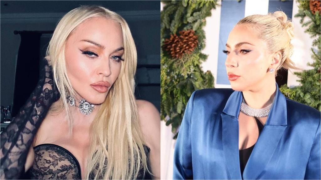 真不合?「女皇」瑪丹娜口誤道歉 偷嗆「女神卡卡」超小隻