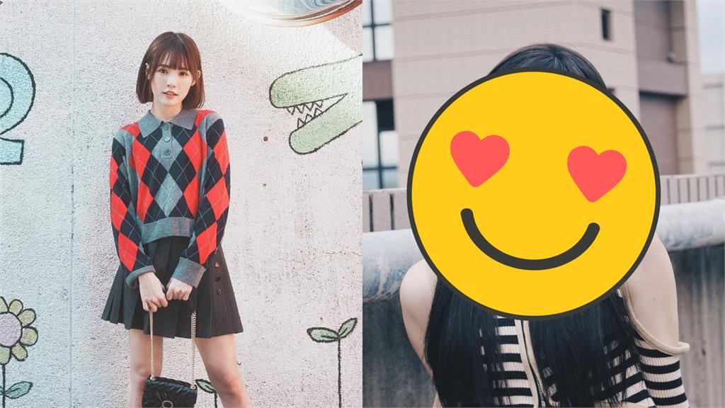 吳心緹驚喜變身「黑長直正妹」!超仙模樣網戀愛:聞到髮香