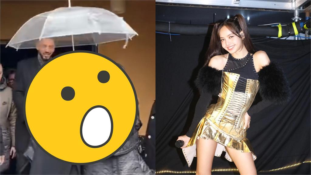 Lisa現身巴黎迪士尼!總統夫人「替她撐傘」親密互動全曝光