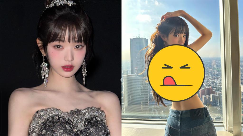 張員瑛窗前亮bra!「猛鬼體態」遭鏡反射背叛…網狂盯:看到了