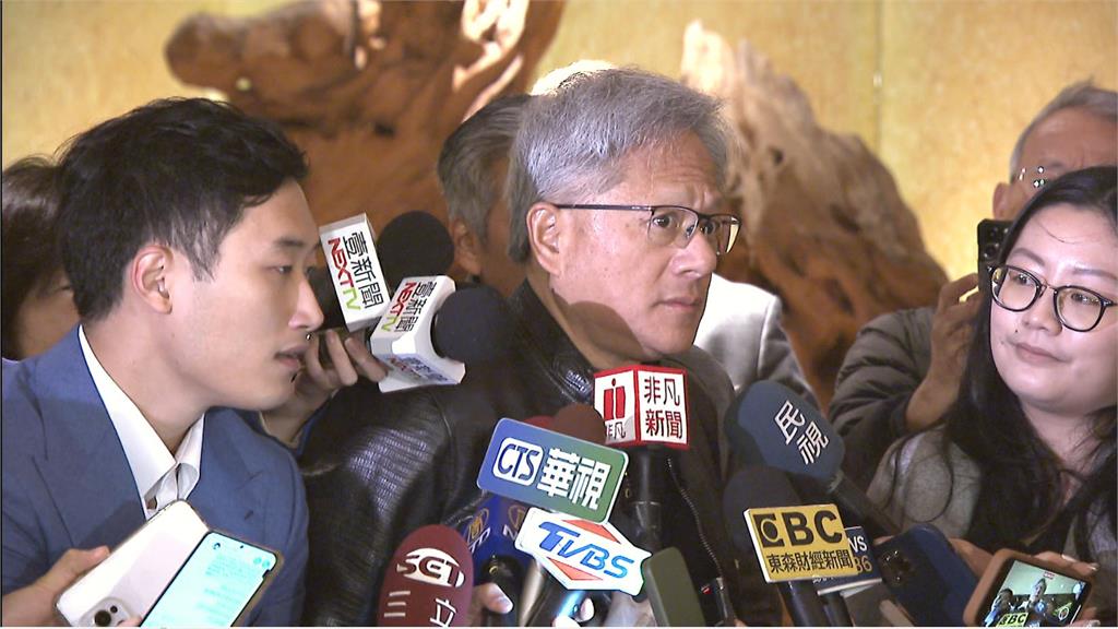出席輝達台灣分公司尾牙 黃仁勳強調”準備非常多紅包”