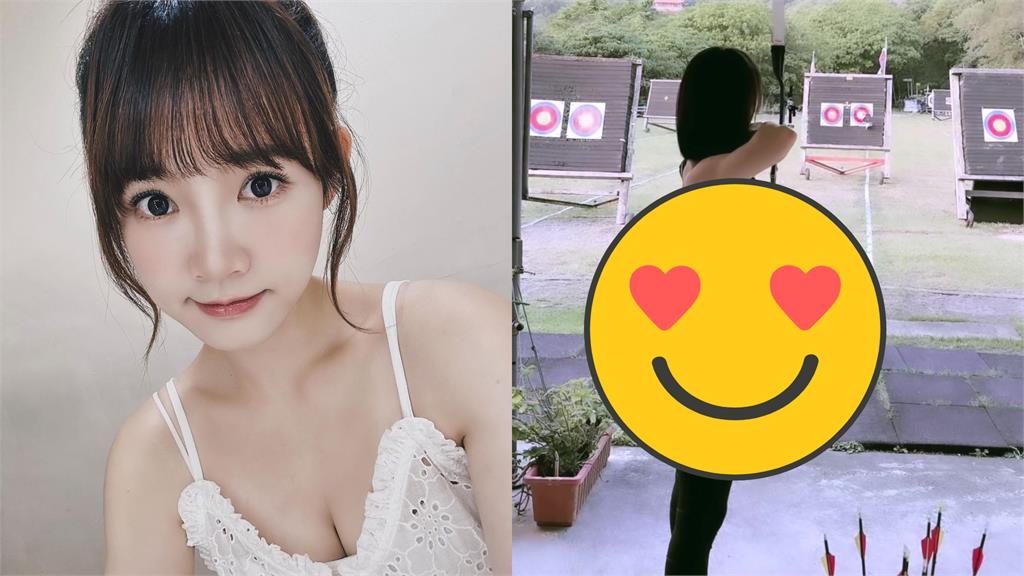 吳心緹只穿Bra野外彎弓狂射!一箭爆破巨球網看傻:果然是精靈