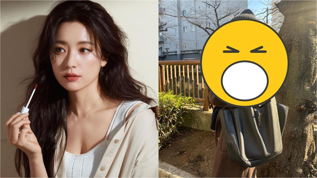 街頭「買菜阿姨」包這樣竟是《異能》韓孝周!翻車穿搭震撼網