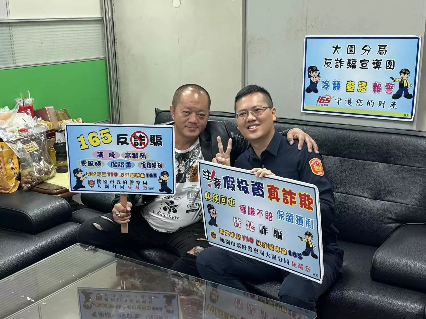 【有片】提升民眾防詐概念 大園警邀朱九拍反詐短片 【有片】提升民眾防詐概念 大園警邀朱九拍反詐短片