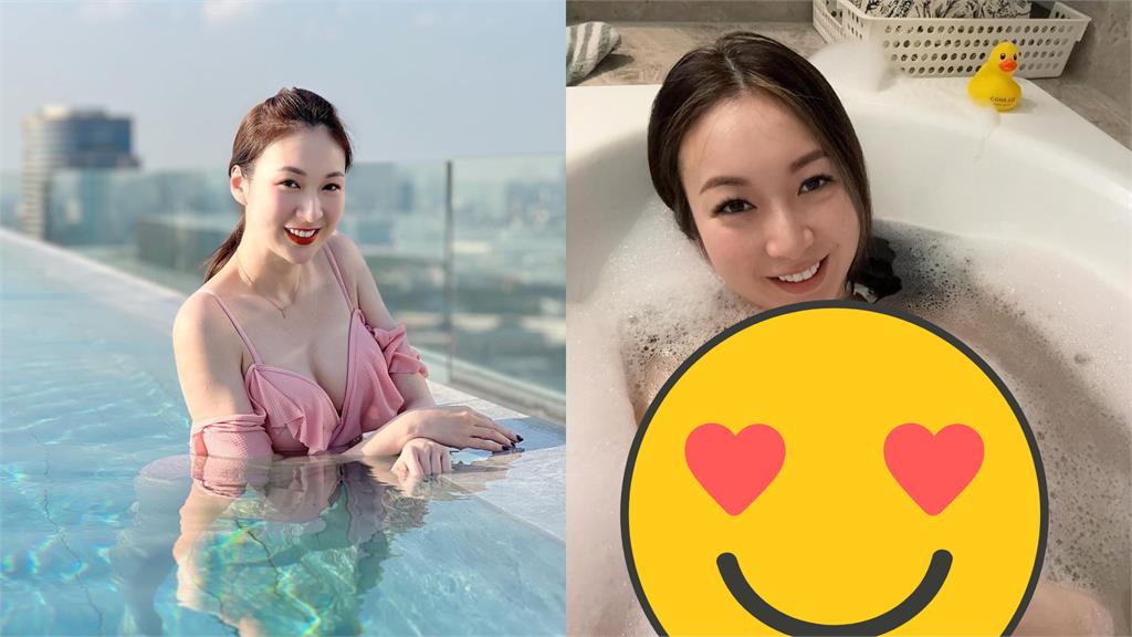 拿督千金離婚2年解放尺度!「全裸泡澡」辣洩亮點網看暈