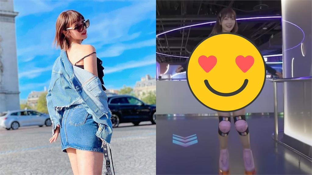 溜冰場「短裙辣妹」竟是泱泱!激短衣破大洞「衝出誠意」網猛瞧