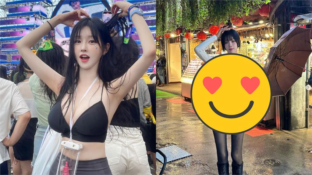 南韓最頂實況SSR身材轟炸九份!重點位置透出穿幫 網瘋:好扯