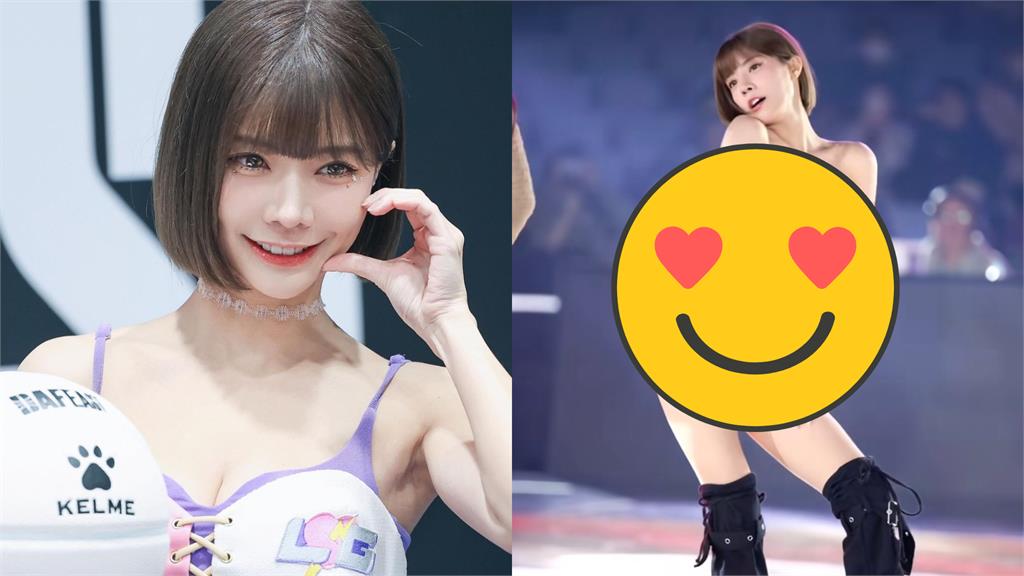 最正MC球場熱舞「左扭右晃」!平口衣「撐出奶茶高山」網暈死