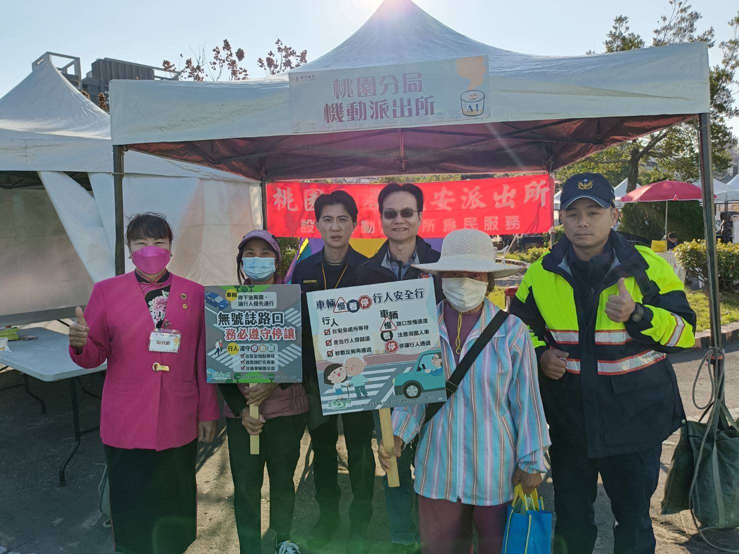 桃警擴大執行酒駕宣導 提升防制交通事故成效 353491