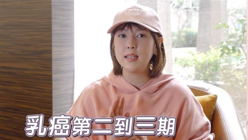 朱芯儀乳癌挺過18次化療　摘假髮示人