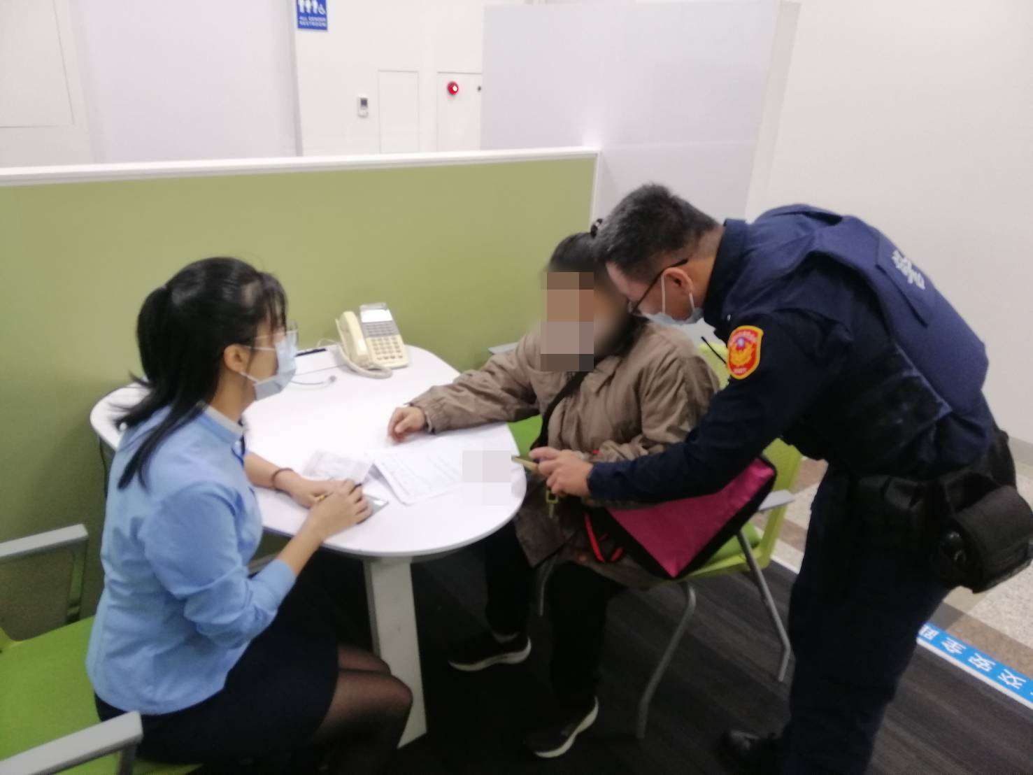和「肖戰」交往?女子一度不信遇到詐騙 險損失250萬 396952 副本 0