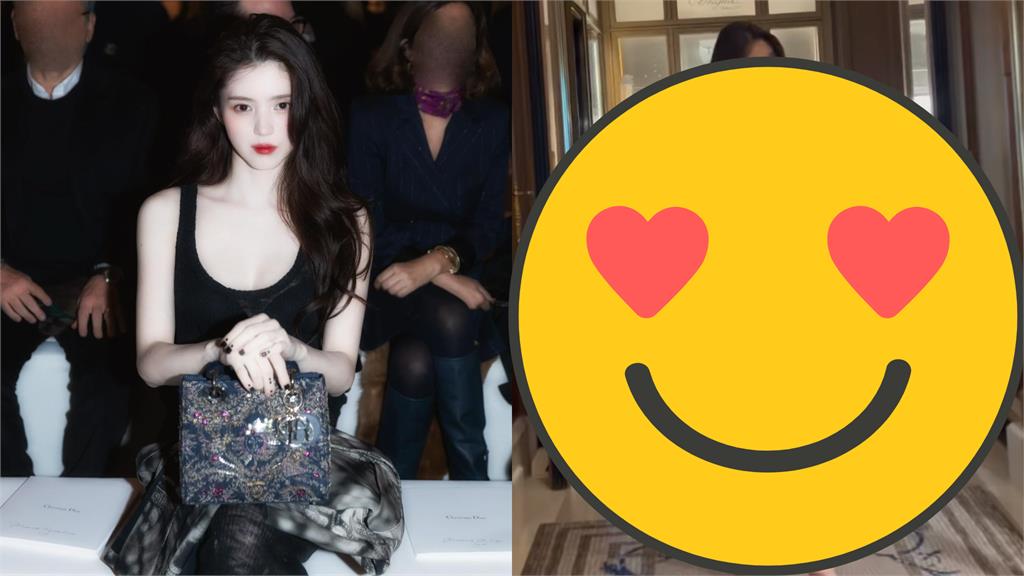 韓韶禧下班秒脫高跟鞋!「打赤腳蹦跳」呆萌魅力再圈粉