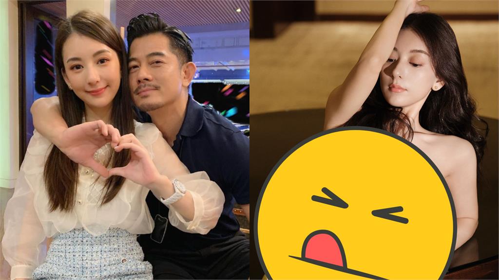 郭富城嫩妻遭酸太矮!她怒穿縮水禮服「躺桌火力展示」:不靠身高