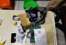 曾被行員阻止匯款 7旬翁改面交付款損失逾7百萬