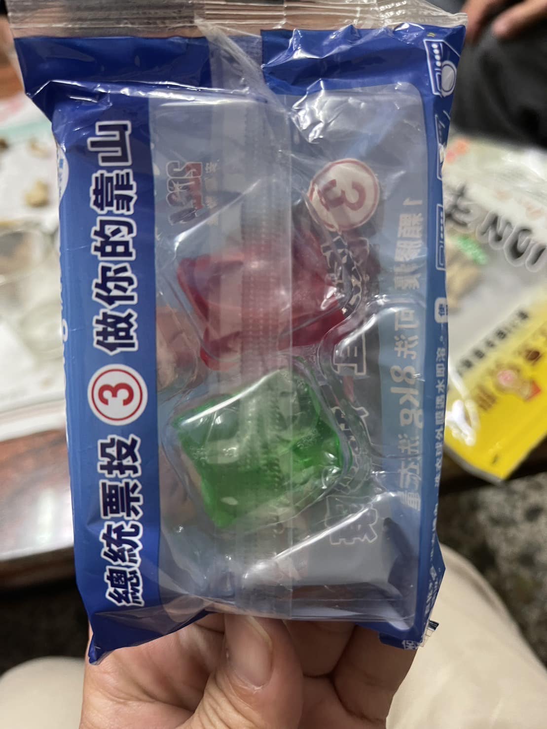 錯當糖果!長輩誤食洗衣球 醫師提醒千萬別「這樣」做 415424709 2333592753697227 1870819435733574388 n