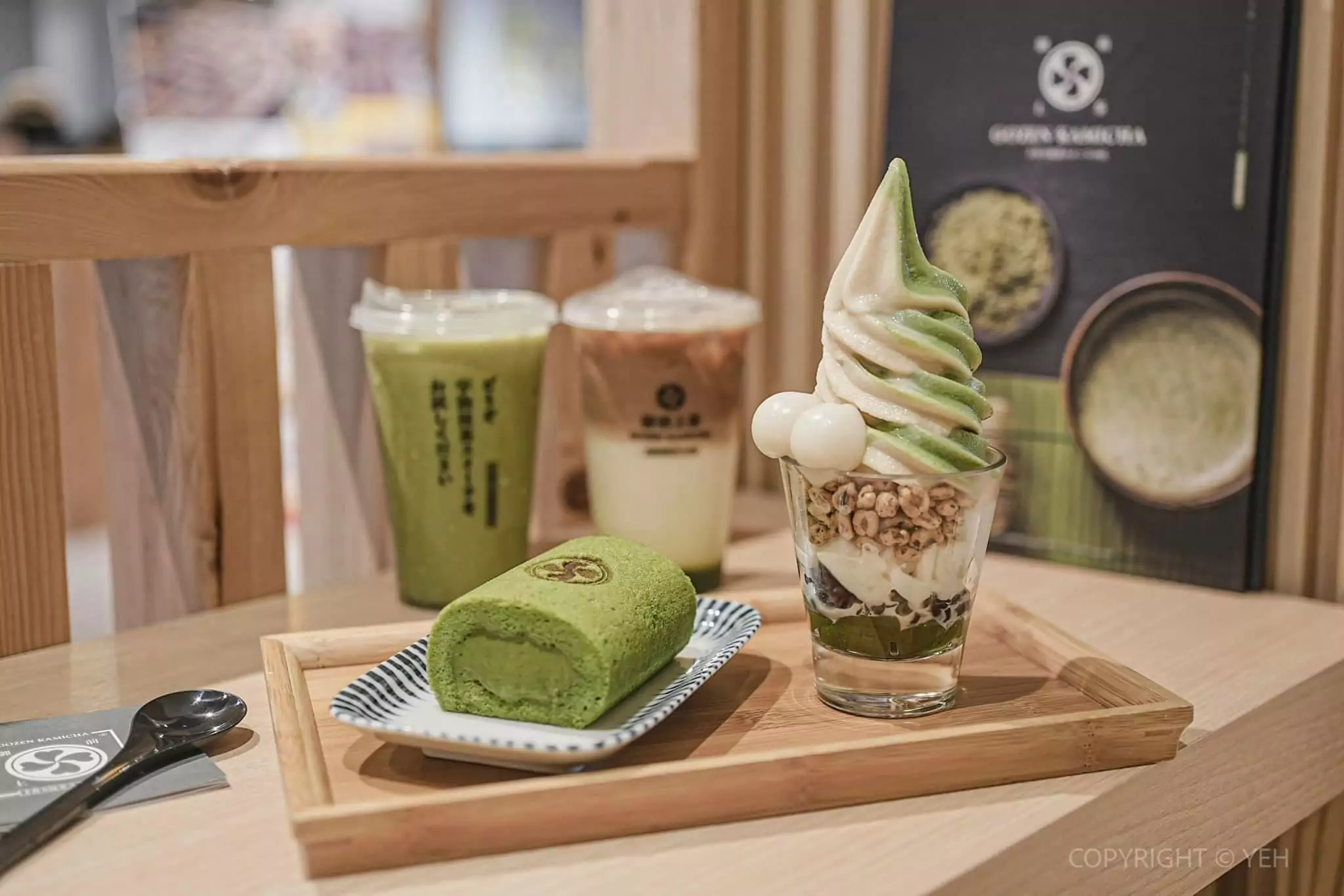 日式抹茶專賣店「御前上茶」進駐壢小故事森林 桃園人享專屬優惠 日式抹茶專賣店「御前上茶」進駐壢小故事森林 桃園人享專屬優惠