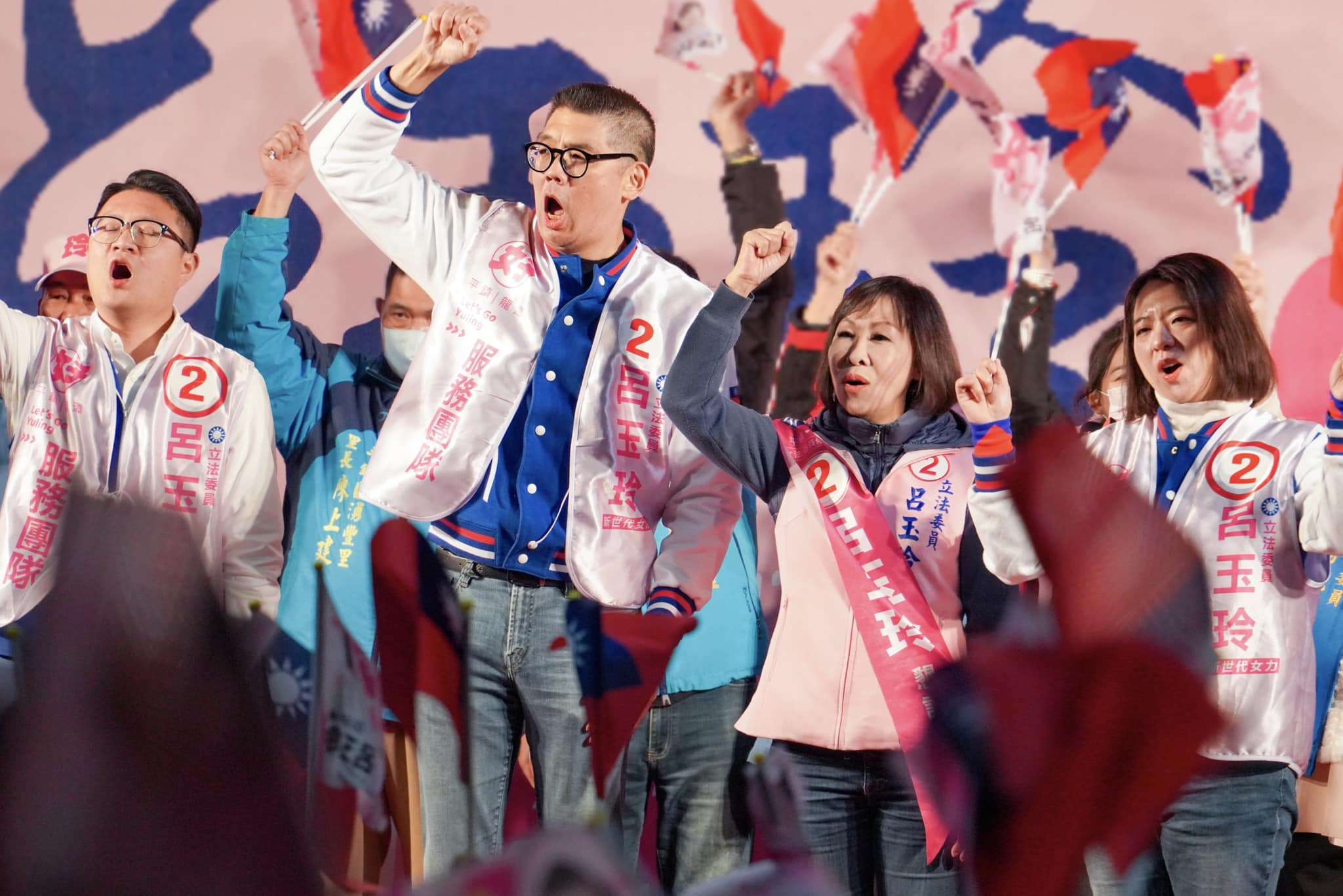 選前24小時!呂玉玲籲鄉親集中選票 支持對的人 419097839 911967143632927 7582375831804893527 n