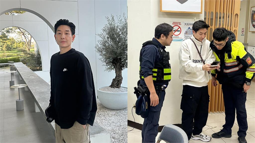 泰星來台掉手機!警察、民間「接力找回」他讚:愛上台灣