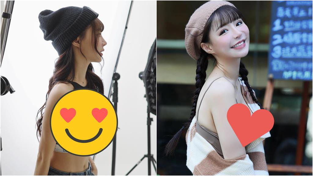 元元CK內衣側面「大山丘全現形」!邪惡禁區引全網瘋看