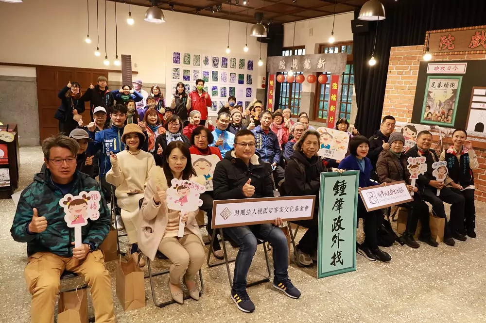 桃園客家文化基金會「紙上溫度成果展」 體會文友通訊精神 桃園客家文化基金會「紙上溫度成果展」 體會文友通訊精神