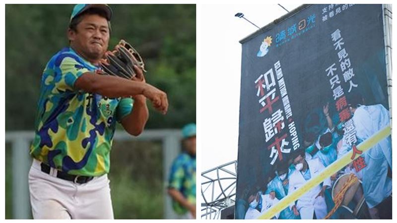 張誌家在大陸猝逝享年43歲　導演4天前採訪揭當時狀況