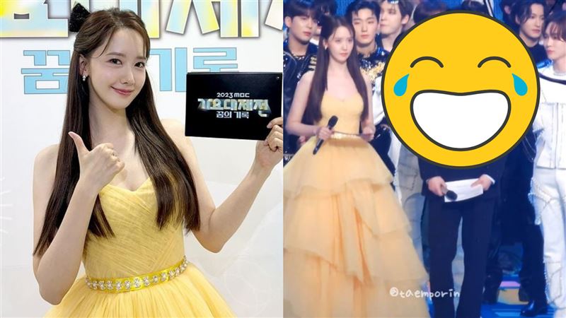 潤娥主持台上超認真!因「他」出現秒變臉