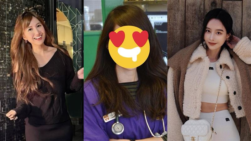 台大五姬現況曝光 她沒進演藝圈成教授