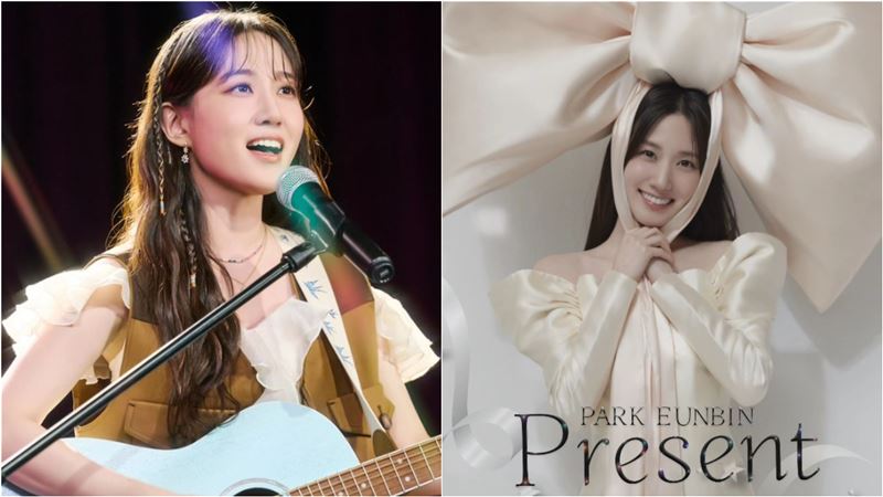 朴恩斌頂巨大蝴蝶結曝喜訊 網:最好禮物