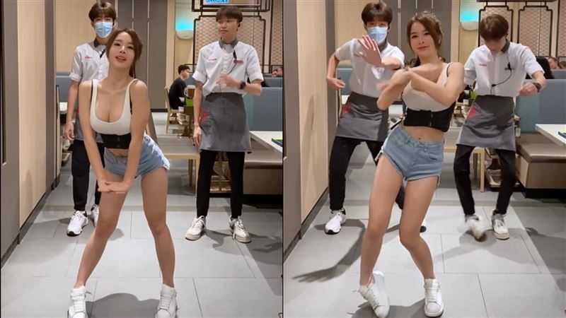 網美海底撈跳火辣版科目三!慘遭粉絲吐槽