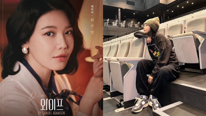 少時秀英更衣遭偷拍!快門聲不斷觀眾暴怒