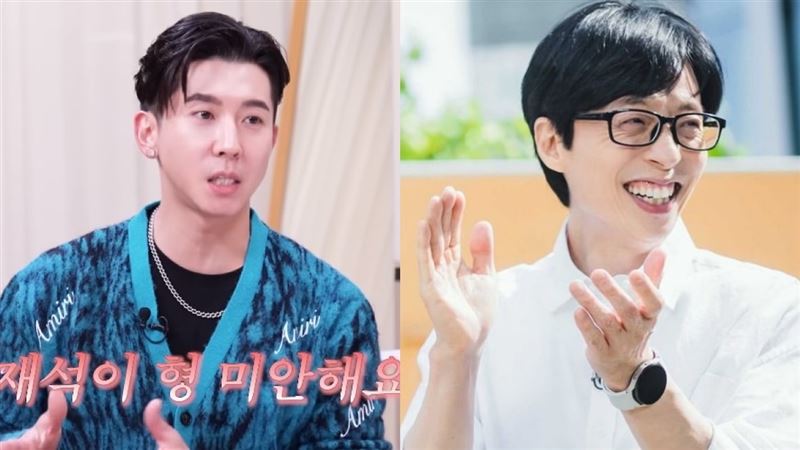 劉在錫被公開嫌腳臭 歌手爆炸性發言被轟