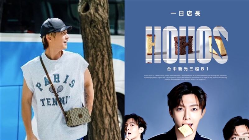 炎亞綸神隱七個月 首公開露面時間點曝光