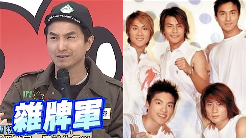 5566出道被嘲雜牌軍 記者會僅5媒體到場